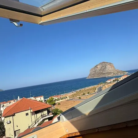 شقة View *